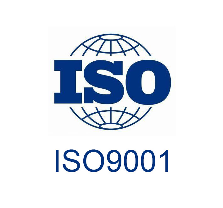 ISO9001 質量管理體系